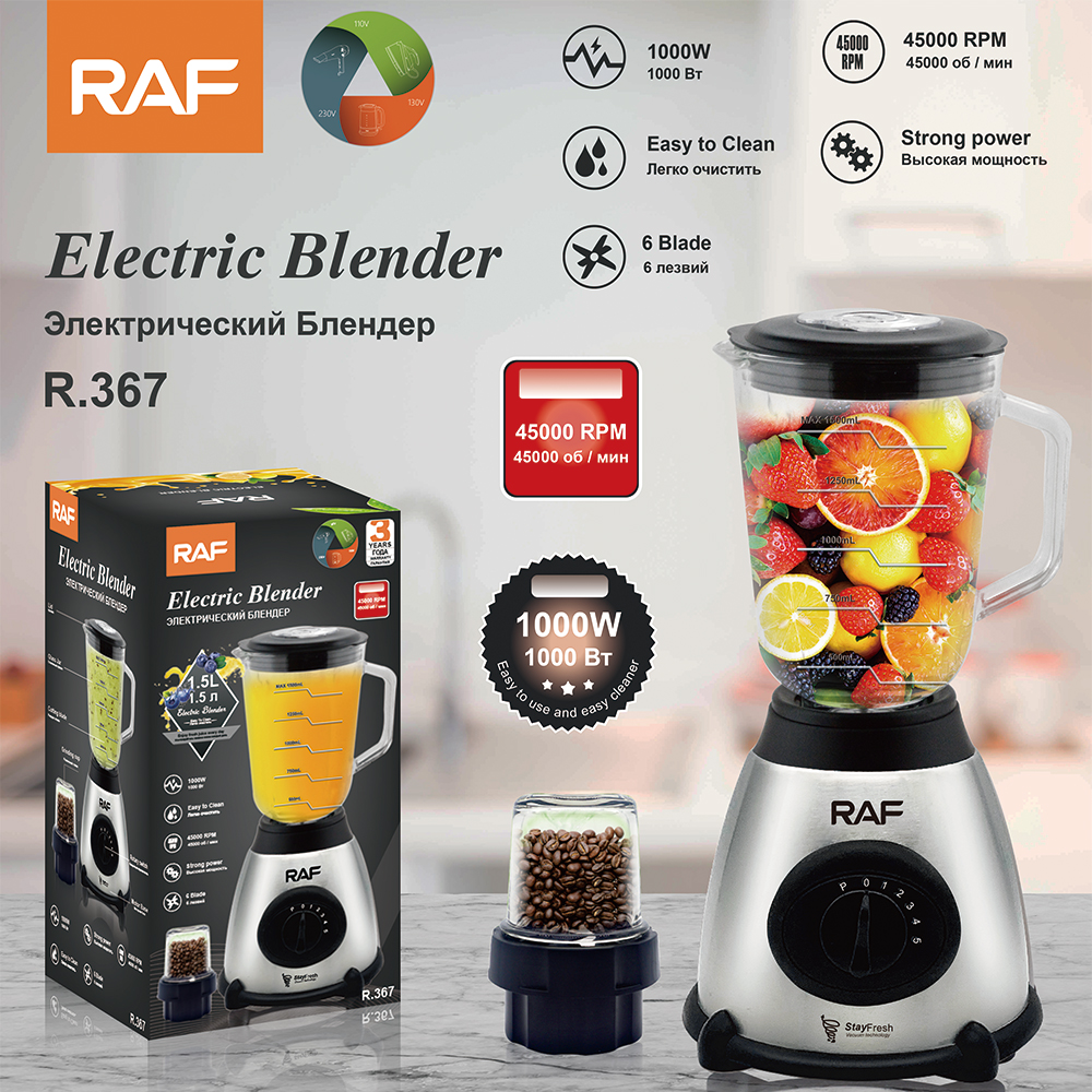 RAF Stakleni blender kapaciteta 1.5L